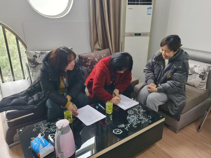 QQ图片20240226133729_副本.jpg QQ图片20240226133729_副本.jpg