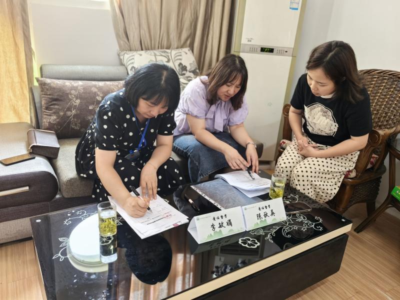 QQ图片20240902131753.jpg QQ图片20240902131753.jpg