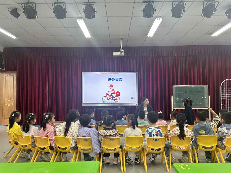 QQ图片20241017150622.jpg QQ图片20241017150622.jpg