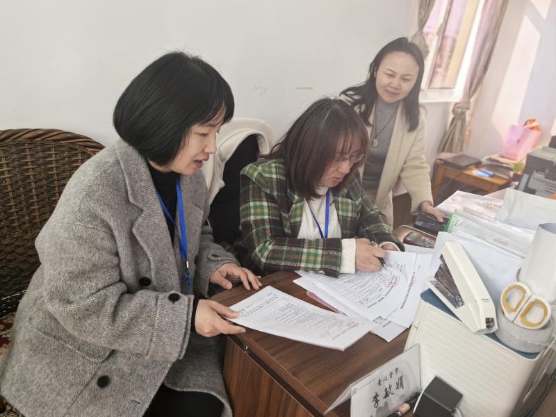 QQ图片20241127122402.jpg QQ图片20241127122402.jpg