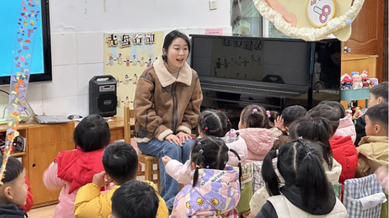 QQ图片20250307140749.png QQ图片20250307140749.png