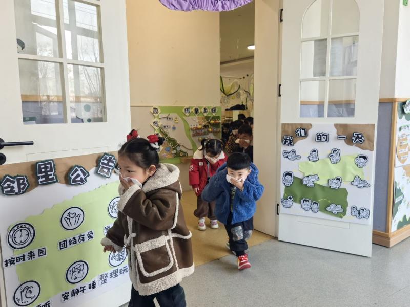 QQ图片20250312143439.jpg