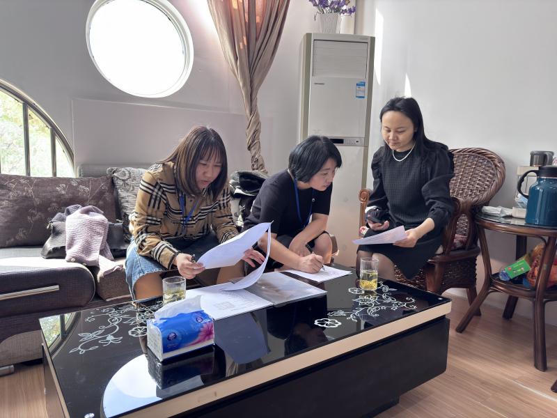 QQ图片20250402120705.jpg QQ图片20250402120705.jpg