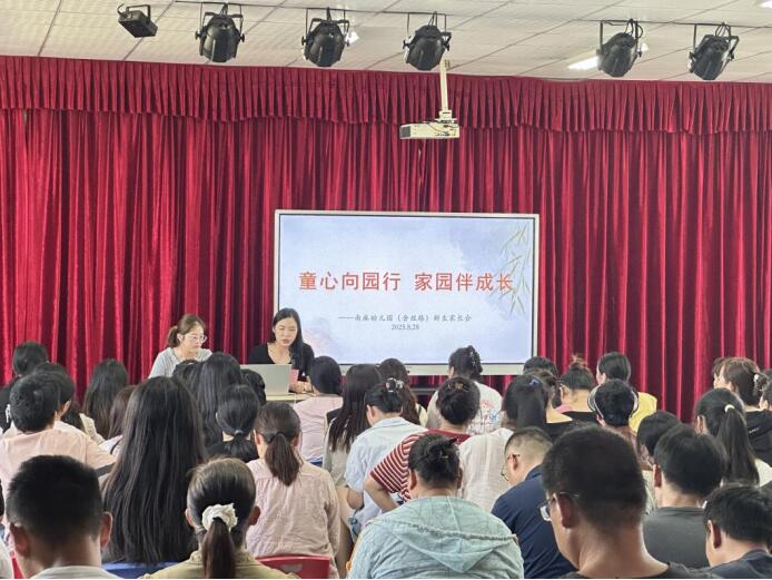 QQ图片20250830093218.jpg QQ图片20250830093218.jpg