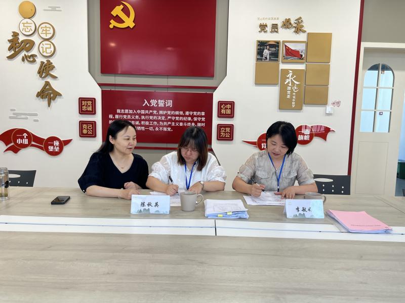 QQ图片20250923083429.jpg QQ图片20250923083429.jpg